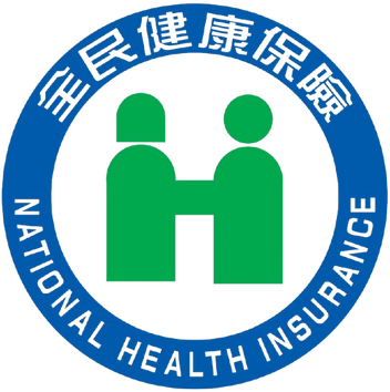 居仁堂中醫診所